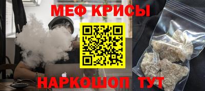 гидропоника Обь