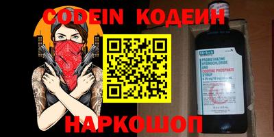 дживик Обнинск