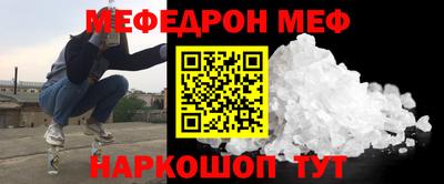 MDMA Нягань