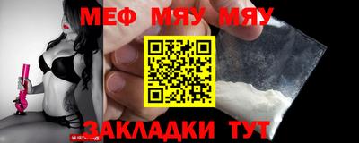 шишки Новодвинск