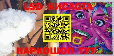 а пвп мука Новозыбков