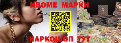 MDMA Нягань