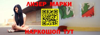 гидропоника Обь