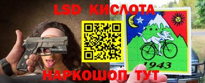 MDMA Нягань