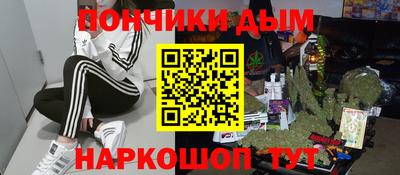 гидропоника Обь