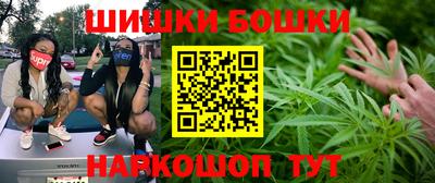 MDMA Нягань