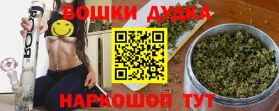 дживик Обнинск