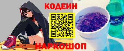 MDMA Нягань