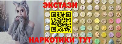 гидропоника Обь