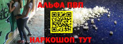 гидропоника Обь