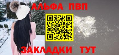 гидропоника Обь