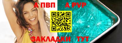 MDMA Нягань