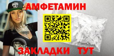 гидропоника Обь
