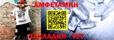дживик Обнинск