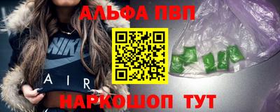 гидропоника Обь