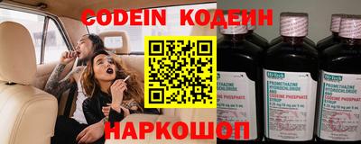 MDMA Нягань