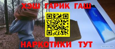 MDMA Нягань