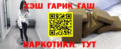 дживик Обнинск