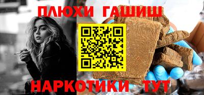дживик Обнинск