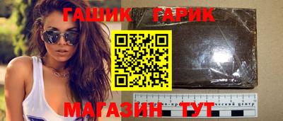 дживик Обнинск
