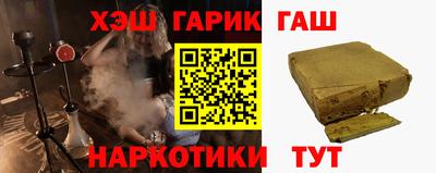 дживик Обнинск