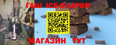 гидропоника Обь