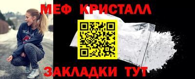 MDMA Нягань