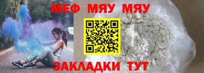 MDMA Нягань