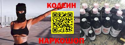дживик Обнинск